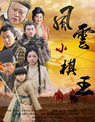 亚洲成人免费电影